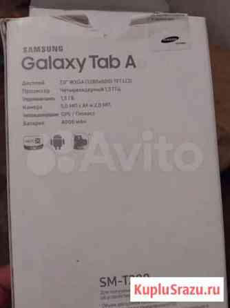 Samsung galaxy Tab Краснодар