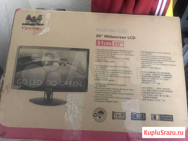 Монитор Viewsonic va2038w-led Москва - изображение 1