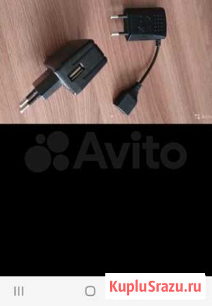 Зарядки USB Искитим - изображение 1
