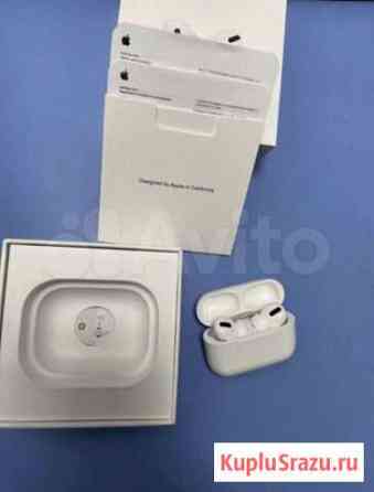 Наушники AirPods Pro Хабаровск
