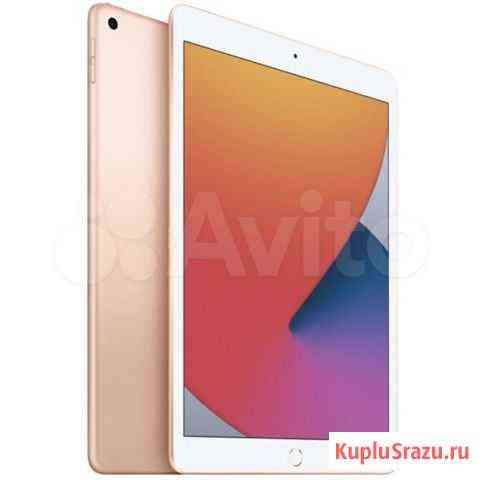 Планшет iPad 10.2 8 gen 2020 32gb wifi gold новый Новосибирск