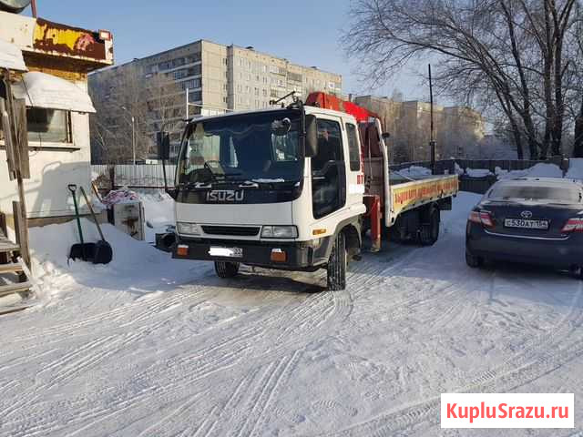Сам гружу сам везу.5 т Барнаул - изображение 1