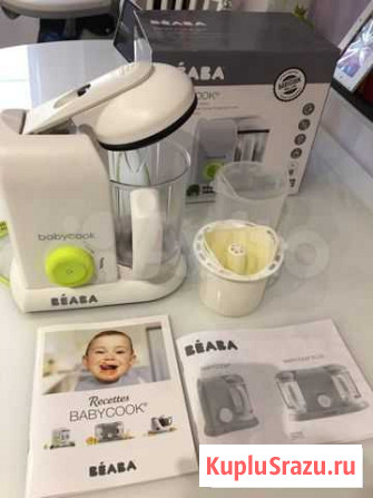 Babycook beaba Москва - изображение 1
