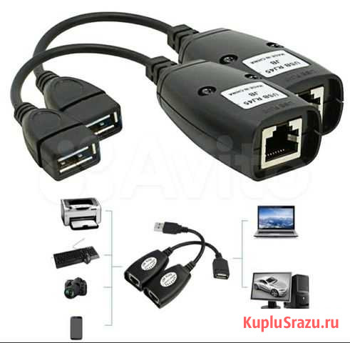 Переходник,хаб. Besegad 1 шт. USB мама RJ 45 LAN Саранск - изображение 1