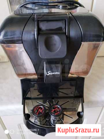 Кофемашина Санкт-Петербург - изображение 1