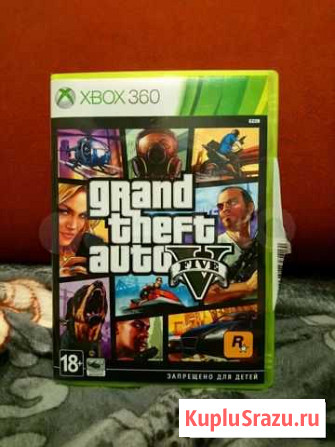 GTA 5 xbox 360 лицензия с картой Нижневартовск - изображение 1