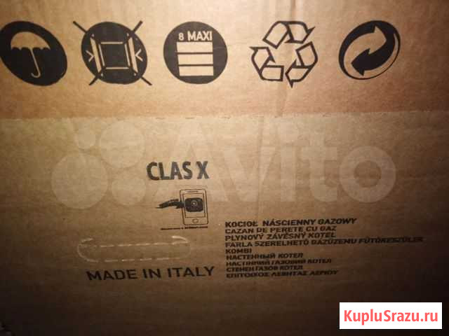 Новый двухконтурный газовый котёл Ariston Clas X24 Елец - изображение 1