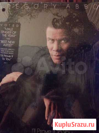 Пластинка) Gregory Abbott - Ill Prove it to tou Калининград - изображение 1