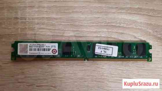 Оперативная память ddr2 2gb Ковров