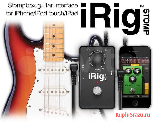 IRig stomp - гитарный интерфейс Краснодар - изображение 1
