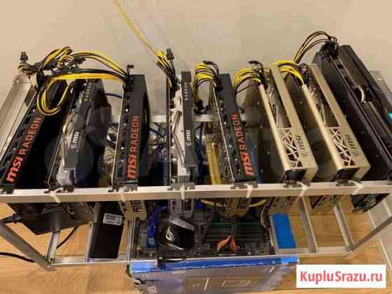 Майнинг Ферма риг 8 х RX 5700 XT (433.5 MH/s) Москва