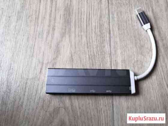 Хаб USB C для мака, или телефона 2 USB, 1 hdmi, пи Москва