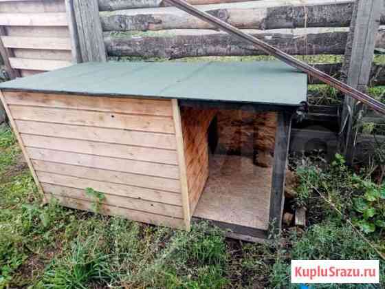 Товары для животных Кемерово