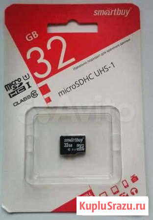 Карты памяти MicroSD 32/64 Тюмень - изображение 1