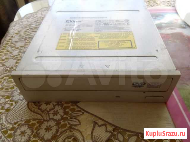 DVD ROM Ханты-Мансийск - изображение 1