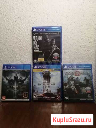 Sony Ps4 игры Санкт-Петербург - изображение 1