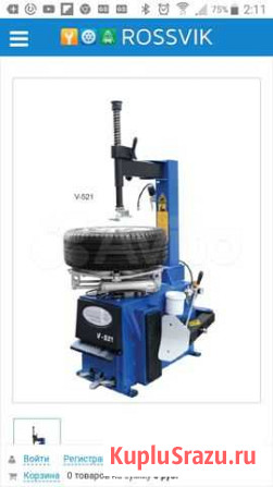 Шиномонтажный комплект уфа Уфа - изображение 1