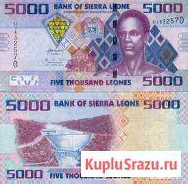 Сьерра-Леоне 5000 леоне 2010 г Нижний Новгород