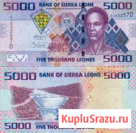 Сьерра-Леоне 5000 леоне 2010 г Нижний Новгород - изображение 1
