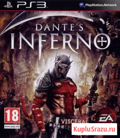 Dantes Inferno (PS3) Красноярск - изображение 1