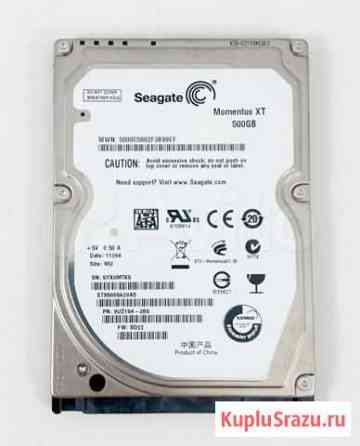 Винт на компьютер Seagate 500Гб Бузулук