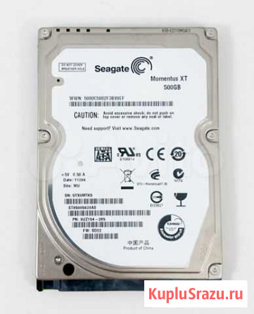 Винт на компьютер Seagate 500Гб Бузулук - изображение 1