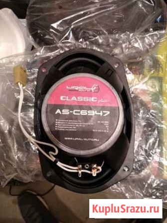 Колонки автомобильные ural AS-C6947 Уфа - изображение 1