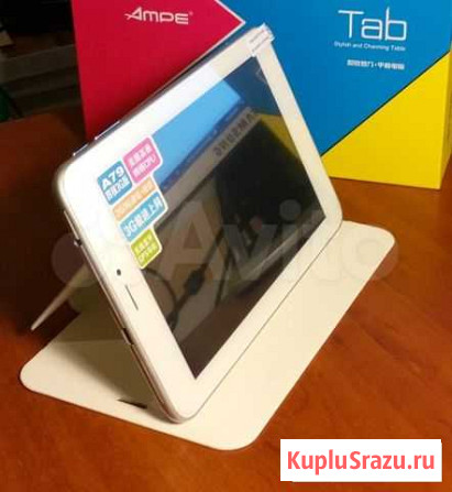 Ampe A79 чехол для планшета Санкт-Петербург - изображение 1