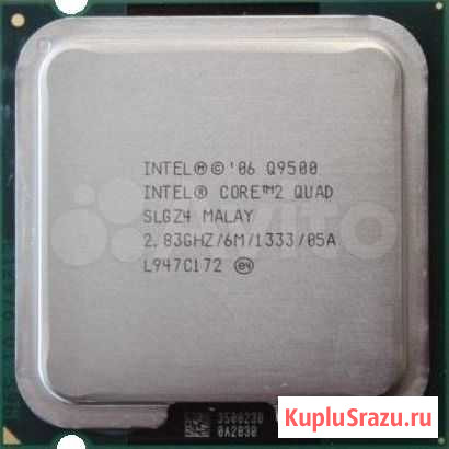 Процессор сокет 775 Intel Core2Quad Q9500 2,83/6/1 Краснодар - изображение 1