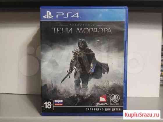 Средиземье тени мордора Sony ps4 Санкт-Петербург