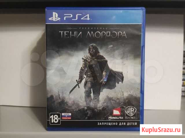Средиземье тени мордора Sony ps4 Санкт-Петербург - изображение 1