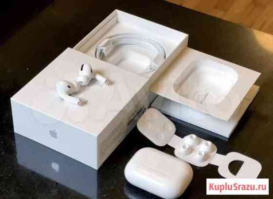 Airpods Pro Lux Copy Хабаровск