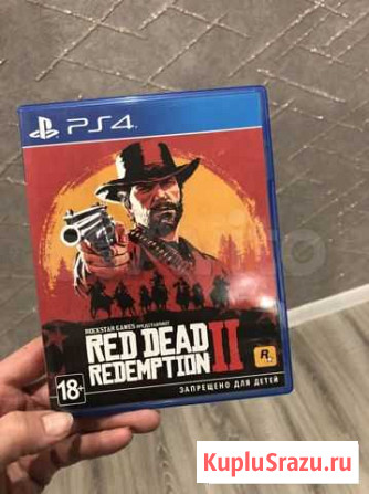 Red dead redemption 2 ps4 Курск - изображение 1