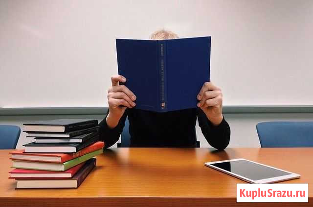 Репетиторство Ливны - изображение 1