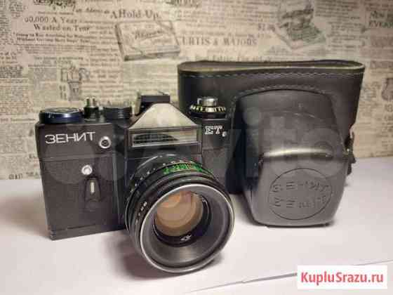 Фотоаппарат Зенит ет с объективом Гелиос 44-2 Санкт-Петербург