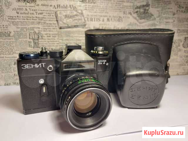 Фотоаппарат Зенит ет с объективом Гелиос 44-2 Санкт-Петербург - изображение 1