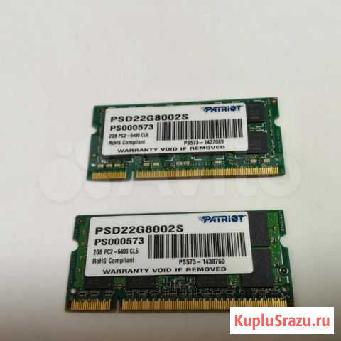 Память Patriot DDR2 2Гб, для ноутбука Хабаровск - изображение 1