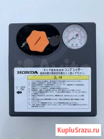 Продам насос honda производство япония Хабаровск - изображение 1