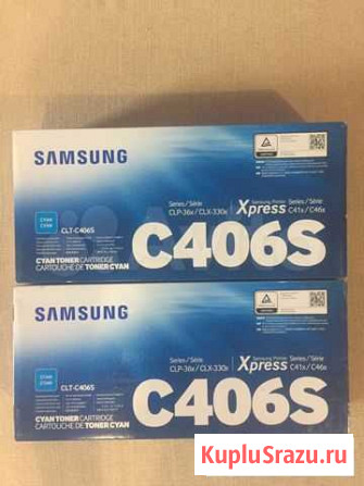 Картридж c406s для лазерного принтера samsung Новосибирск - изображение 1