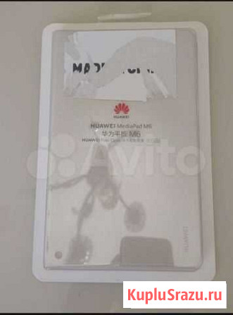Чехол Huawei m6 8,4 Москва - изображение 1