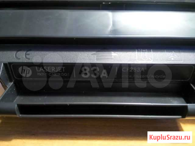 Картридж HP 83A Хабаровск - изображение 1