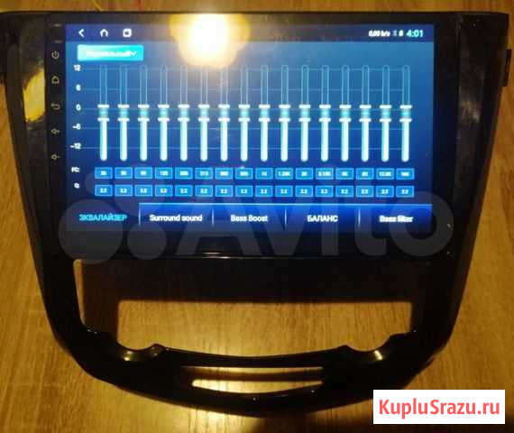 Гу Nissan xtrail 2014+ Москва - изображение 1