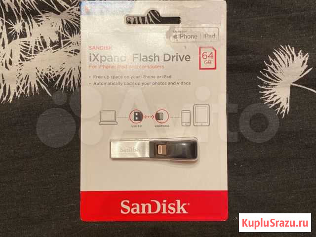 Usb флешка 64 гб iPhone Саратов - изображение 1