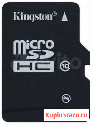 Карта Памяти microSD Class10 64GB Тюмень - изображение 1