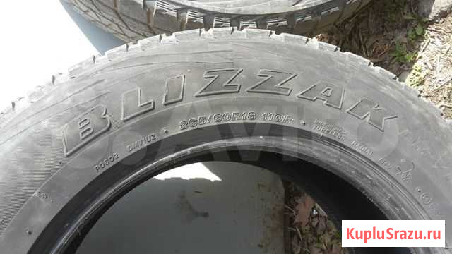 Bridgestone Blizzak 265/60 R18 Благовещенск - изображение 1