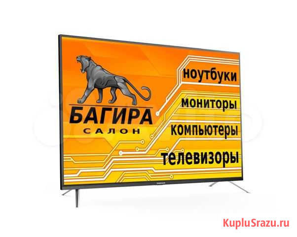 Новый телевизор Thomson 125см +SmartTV, Wi-Fi Курск - изображение 1