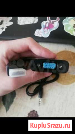 Переходник hdmi-VGA Улан-Удэ - изображение 1