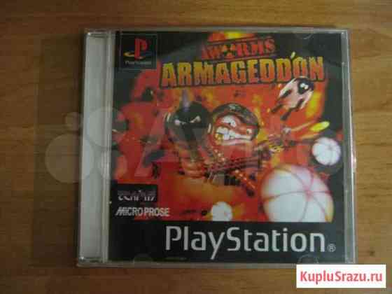 Worms Armageddon ps1 Уфа