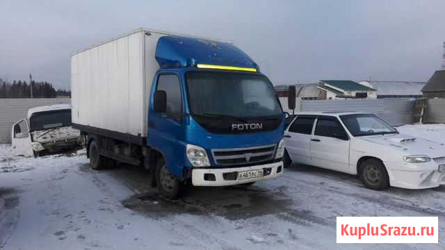 Продам фотон 1049 Строитель - изображение 1