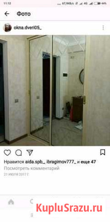 Остекление болконов Махачкала - изображение 1